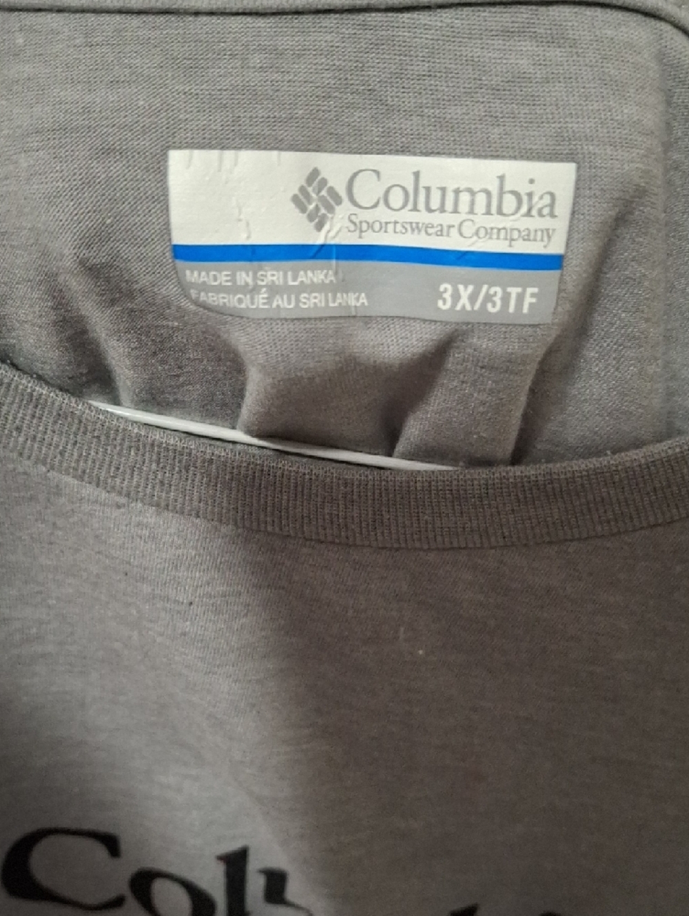 Columbia Men's Light Gray Short-Sleeve Logo Tee - Picture 2 of 3